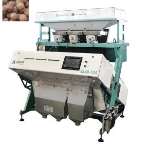 China 2T/H-4T/H Optical Color Sorter Machine Rice Sorting Machine Manufacturer supplier