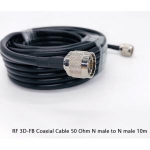5D FB Signal Booster Coaxial Cable