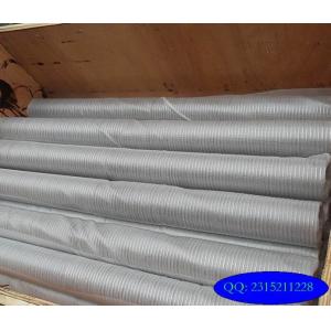 China STAINLESS STEEL WATER INTAKE SCREENS / PERFECT ROUNDNESS WELL SCREENS / JOHNSON SCREEN PIPE FROM XINLU METAL WIRE MESH supplier
