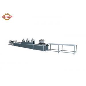 China Automatic Paper Corner Cutting Machine 1 - 8mm Paper Corner Thickness supplier