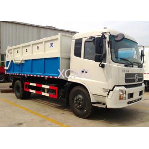China Rear Loader Garbage Compactor Truck, Special Purpose Vehicles Waste Collection XZJ5121ZYS supplier