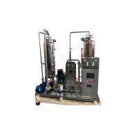 China Double Tank With Plate Exchanger Carbonating Plant For CO2 Mixer 1500L / H on sale