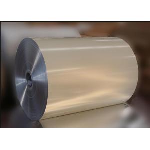 China Industrial Silver Mill Finish Aluminum Coil Corrosion Resistance Standard Lengths 240mm supplier