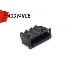 China 2333989-1 Black Male Auto Electrical Wire Harness Connector Housing 6 Pin supplier