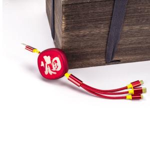 China El USB de carga el 120cm rápido retractable telegrafía 3 en 1 con los puertos multi supplier