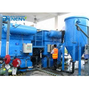 China Industrial  Dissolved Air Flotation System Domestic Inclined Plate Clarifier Dissolved Air Flotation For Water Clarifica supplier