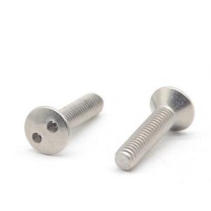 Stainless steel screw pig nose security screw anti-theft key drive resistant