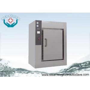 China Ergonomic HMI Double Door Autoclave For Biological Engineering BSL4 supplier
