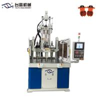 China New Energy Vehicle Rubber Parts Making Brake Type Rotary Injection Molding Machine on sale