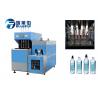 330 / 660 ML Semi Automatic PET Stretch Blow Moulding Machine For 4 Cavity