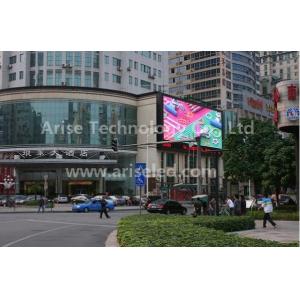 China P25 DIP Outdoor 2R1G1B Led Display Waterproof,Outdoor DIP P25 led screen outdoor advertisi supplier