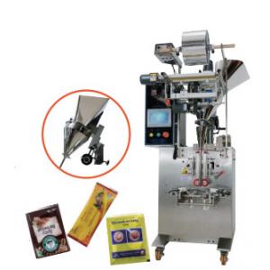 Vertical Type Multi Function Packing Machine For Milk Powder Coffee Powder Flour