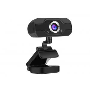 China CMOS 1080P Driverless Video Conference Webcam With MIC supplier