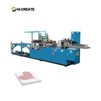 China Small Automatic Napkin Paper Making Machine Paper Napkin Machine Price With Packing on sale