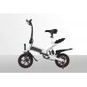 China 350W Selectric Folding Bike Lightweight High Carbon Steel Long - Distance Mileage wholesale