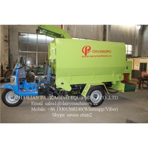 China 3600*1700*2200 Feed Mixer Spreading Machine 5m³ For Dairy Farm supplier