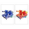 China 110V Kiddie Coin Operated Childrens Rides Coin Pusher For Fairground wholesale