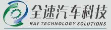 China Испытательное оборудование передачи manufacturer