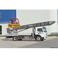 China JMC 32m To 65m Lift Ladder Truck 4000L Water Tank Aerial Platform Aerial Ladder Fire Truck Aerial Working Vehicle on sale