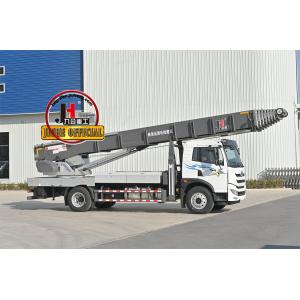 China JMC 32m To 65m Lift Ladder Truck 4000L Water Tank Aerial Platform Aerial Ladder Fire Truck Aerial Working Vehicle supplier
