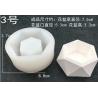 Silicone cement mold for planters, polygon silicone concrete flower pot mold