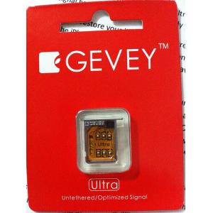 China La aduana desbloquea ultra/Iphone4 Turbo Sim de Gevey con la hazaña 112 on sale