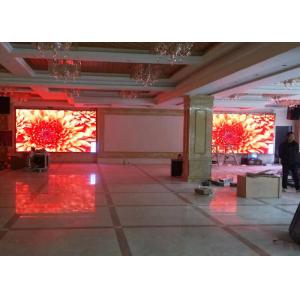 China Novastar System 4mm Led Screen , SMD2121 1R1G1B Commercial Led Display Screen supplier