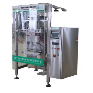 Food Grade 304 Stainless Steel Orange Juice Production Line With PLC Control System