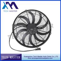 China DC 12V 15 Car Cooling Fan Motor for Universal Radiator Cooling Fan on sale