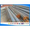 China DIN 1.7035 41Cr4 Hot Rolled Steel Bar Peeled 10 - 350mm Diameter 200 - 1300mm Length wholesale