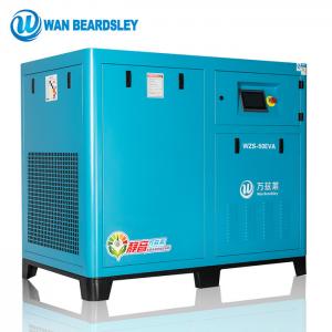 China Silent Lubricated Air Compressors , Small Oil Injected Air Compressor supplier