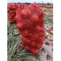 China PP Drawstring Mesh Netting Bags Vegetables Packing Onion Potatoes on sale