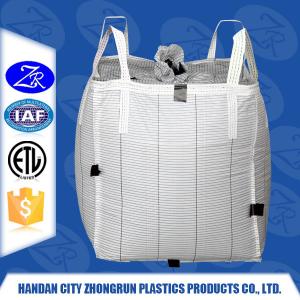 China Bulk Bags/ Big Bags/ FIBC Bags with Filling Spout and Discharge Spout,electronic big bag supplier