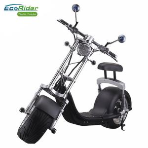 China 1200w 60v 12ah Balance Electric Scooter Citycoco Harley Scooter With Turning Lights supplier