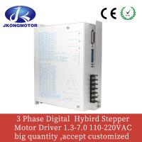China 3 Phase 220 VAC 1.3A-7A JK3MD2207 Digital Hybrid Stepper Motor Driver on sale