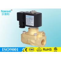 China Boiler Solenoid Valve , Steam Electrically Operated Solenoid Valve on sale