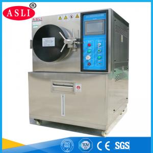 China Operation Easy Pressure Cooker Test Chamber / Pressure Aging Test Tester supplier