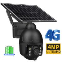 China 2K HD Wire Free Security Battery Camera , Rechargeable Night Vision PTZ Camera on sale