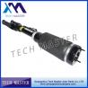 W251 Mercedes-benz Air Suspension Parts For Mercedes R Class Air Shock Absorber