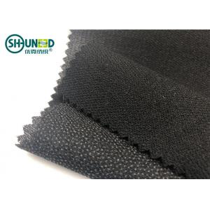 China Twill Woven Woven Interlining Stretch Interfacing White And Black Color wholesale