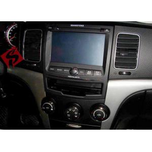 Wince System 7 Inch 2 Din Car DVD Player For Ssangyong Korando 2010-2013