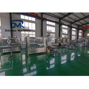 Air Pressure 0.4 - 0.6Mpa Bottling Water Machine With Filling Accuracy ≤±2mm