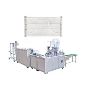 China High Reliability Face Mask Making Machine , Mask Manufacturing Machine supplier