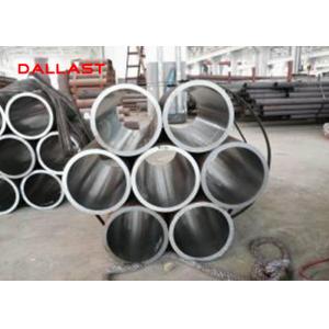 China Round Chrome Plated Rod Hydraulic Seamless Stainless Tube For Hydraulic Cylinder Pipe supplier