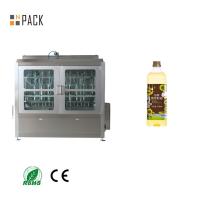 China Automatic Inline Filling Machines Bottle Coconut Oil For Plastic Pet Bottle on sale