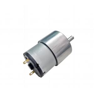 Electric Curtains Motor 0.04A 1W 1V Gear Motor For Control Curtains