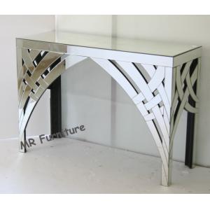 Modern Narrow Mirrored Console Table Furniture 115cm Long Rectangle Shape