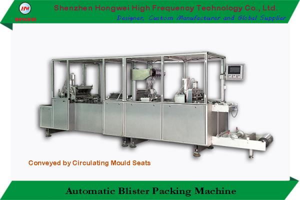 Servo Motor Driven Automatic Blister Packing Machine High Frequency For Crafts /