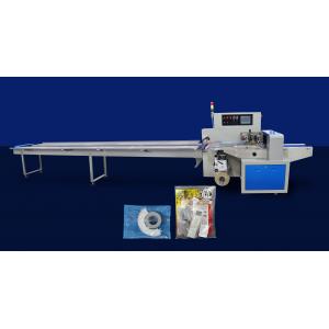 Servo Motor Pillow Sealing Machine Soap Computer Mouse Flow Packing Machine