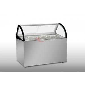 China Gelato Display Case - Air Cooling - 2 Layers 5L Pans - Save Extra Freezer Curved Shape supplier